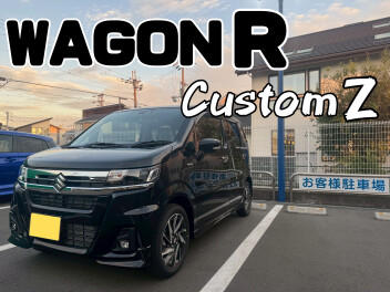 ワゴンR　ご納車です！！